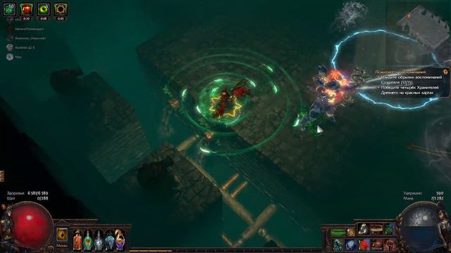 Химера, Дворянка, Вихрь клинков смотреть онлайн