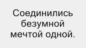 Arman Tovmasyan ft  Samira - Aka-Aka +text