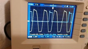 Работа встречных обмоток пуш-пула.