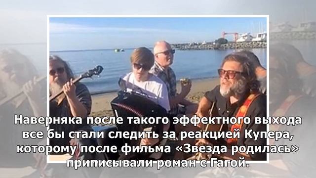 Ирина Шейк пришла на Met Gala-2019 без жениха Брэдли Купера, зато с шикарным декольте смотреть онлайн