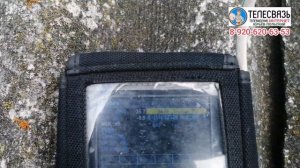 "ТелеСвязь" ПРОДАЁМ, УСТАНАВЛИВАЕМ, НАСТРАИВАЕМ!