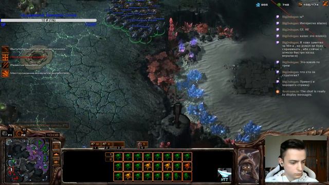 StarCraft 2 - Ladder Zerg ep. 98 смотреть онлайн