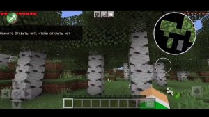 ТУЛБОКС ПРЕМИУМ 1.18.12 ! Toolbox Premium для Майнкрафт ПЕ 1.18.12 Скачать