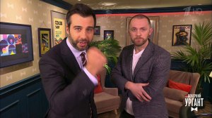 Денис Шведов обещает подправить имплант Ивану. Пролог. Вечерний Ургант. Фрагмент выпуска от 24.11...