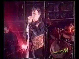 Валерий Меладзе - Один день