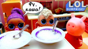 Свинка Издевается над куклами лол