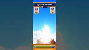 Royal Match - Dragon Nest Completed