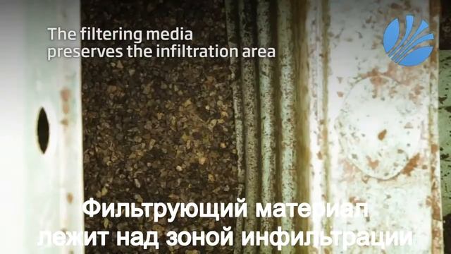 Замена биофильтра септика. Канада. смотреть онлайн