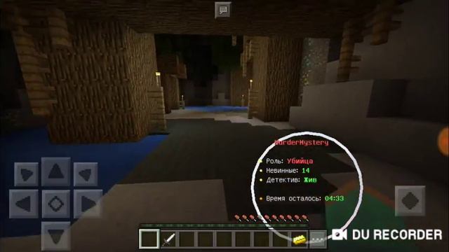 Игры. Заходи на канал ДЕНИС ГАМЕР ССЫЛКА В ОПИСАНИИ. ПРО МОЙ КАНАЛ ТОЖЕ НЕ ЗАБУДЬ ПОДПИСЫВАЙТЕСЬ. смотреть онлайн