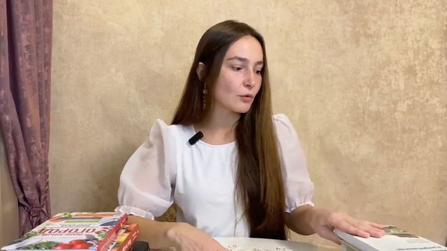 Что читать ландшафтным дизайнерам о пермакультуре  Советы от создателя проектов от 1,5 до 2000 га