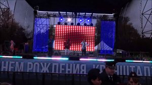 Иванушки International - Золотые Облака ( Кронштадт день города 2015 год )