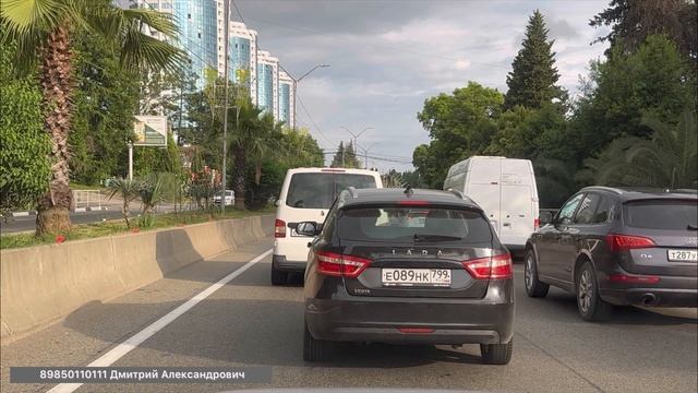 Давайте обсудим !!! Поговорим !!!