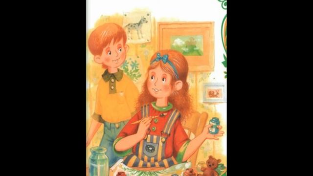 ВОЛШЕБНОЕ СЛОВО