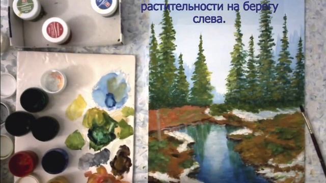 Художники от слова ХОРОШО! Весна. Гуашь. Spring. Gouache.