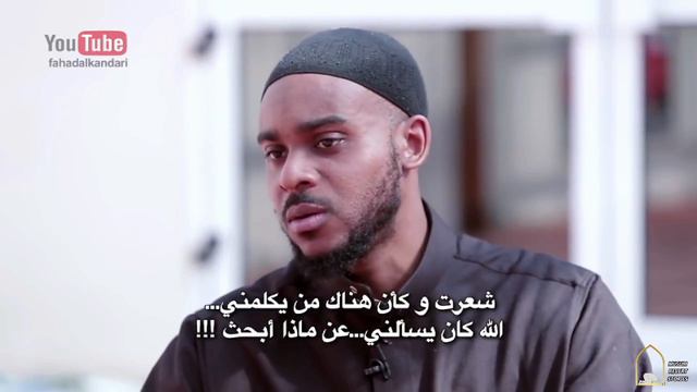 The Quran Was My Guide || Brother Marvin's Conversion Story ᴴᴰ смотреть онлайн