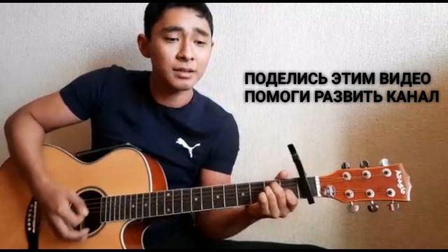 NЮ feat NEBEZAO - ЕСЛИ БЫ НЕ ТЫ (кавер) смотреть онлайн