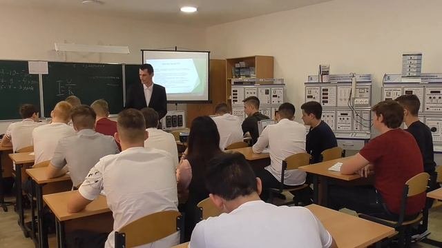 урок на тему электрические измерения
