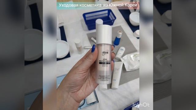Мастер классы и тестирование корейской косметики от Атоми. смотреть онлайн