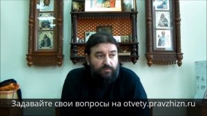 Ревновать о дарах духовных. Нужно ли?