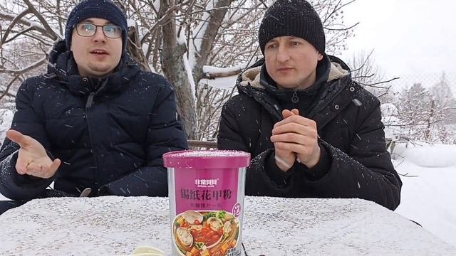 НОВАЯ ЛАПША быстрого приготовления. Такого вы ещё не пробовали.