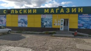 Центр Шуваево - видео участков 100 соток со всех сторон.avi