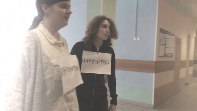 Поздравление для 11-го класса (ГБОУ школа 1413) смотреть онлайн