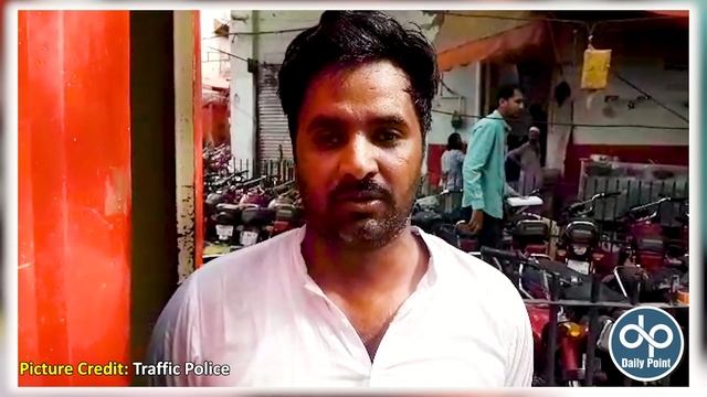 1 Lakh Rupees Found on Road | Traffic Warden Went to City to Find the Owner of 1 Lakh | Daily Point смотреть онлайн