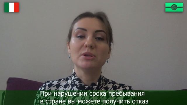 ПЕРЕЕЗД В ИТАЛИЮ НА ПМЖ/ САМЫЙ ПРОСТОЙ СПОСОБ/ПЕРЕЕЗД В ЕВРОПУ смотреть онлайн