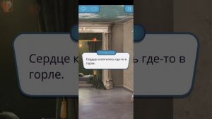 КЕКС С МИМИ В КЛУБЕ РОМАНТИКИ | КЛУБ РОМАНТИКИ СЕКРЕТ НЕБЕС