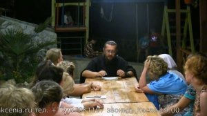 Что такое ектения? Священник Игорь Сильченков