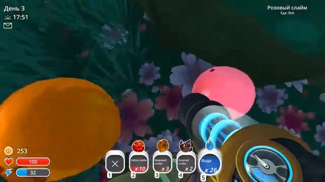 slime rancher #3 мшистый покров и море слаймов смотреть онлайн