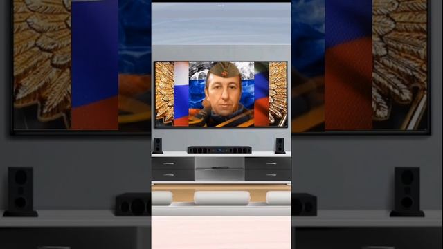 Мы За Мир