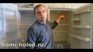 Ноу фрост или обычный холодильник