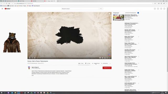 ? Как вконтакте добавить видео