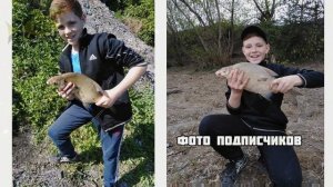 Рабочие секреты ловли леща в июне! Как на что и где ловить леща в июне! Июнь лещ рыбалка