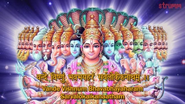 Shantakaram Bhujagashayanam I Vishnu Shlok I P. Unnikrishnan I Young Superstars смотреть онлайн