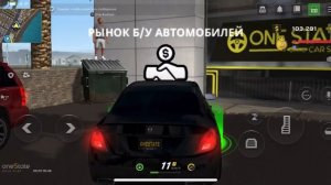 Решил продать свой легендарный Mercedes One state