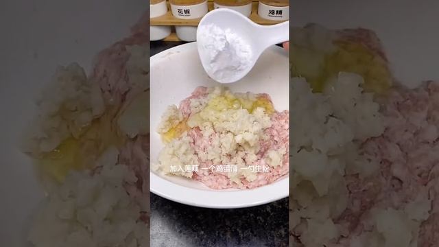 冬天啦做一个这样的藕丸汤暖心又暖胃