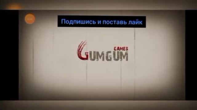 хорор с месником смотреть онлайн