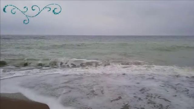 Омолаживающие успокаивающие звуки моря.