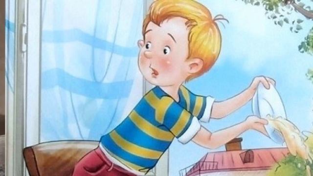 В.Драгунский "Тайное становится явным" смотреть онлайн