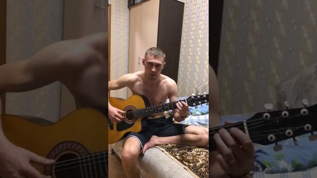Не бойся выглядеть смешно