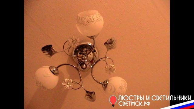 Люстры от ЛЮСТРАМСК.РУ: мини каталог (часть 1). Люстры от 1600 рублей смотреть онлайн