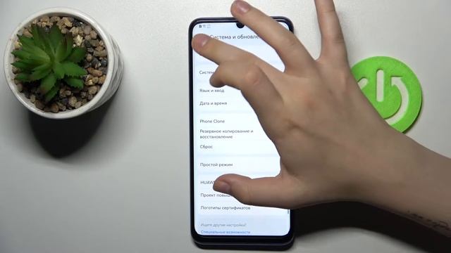 Восстановление настроек приложений на HUAWEI Nova Y70 / Сброс приложений на HUAWEI Nova Y70 смотреть онлайн