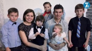 7я №101 Приемные дети: взгляд глазами родных детей