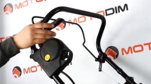 Газонокосилка Stiga Combi 48 ES