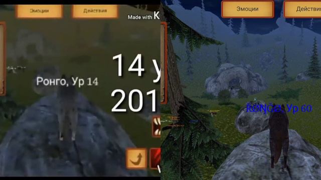 Симулятор Волка Эволюция [Я Вернулся] Олды Вы где?🥀 смотреть онлайн