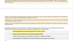 Онлайн тест по английскому (38 вопросов, ТУСУР)