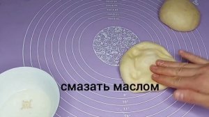ПЫШНЫЕ булочки как пух без молока!булочки на воде|булочки рецепт|сдобные булочки|выпечка|kifli.buns