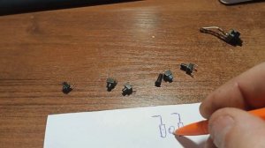 самопроизвольное выключение компьютера. самопроизвольное выведение меню монитора, телевизора.